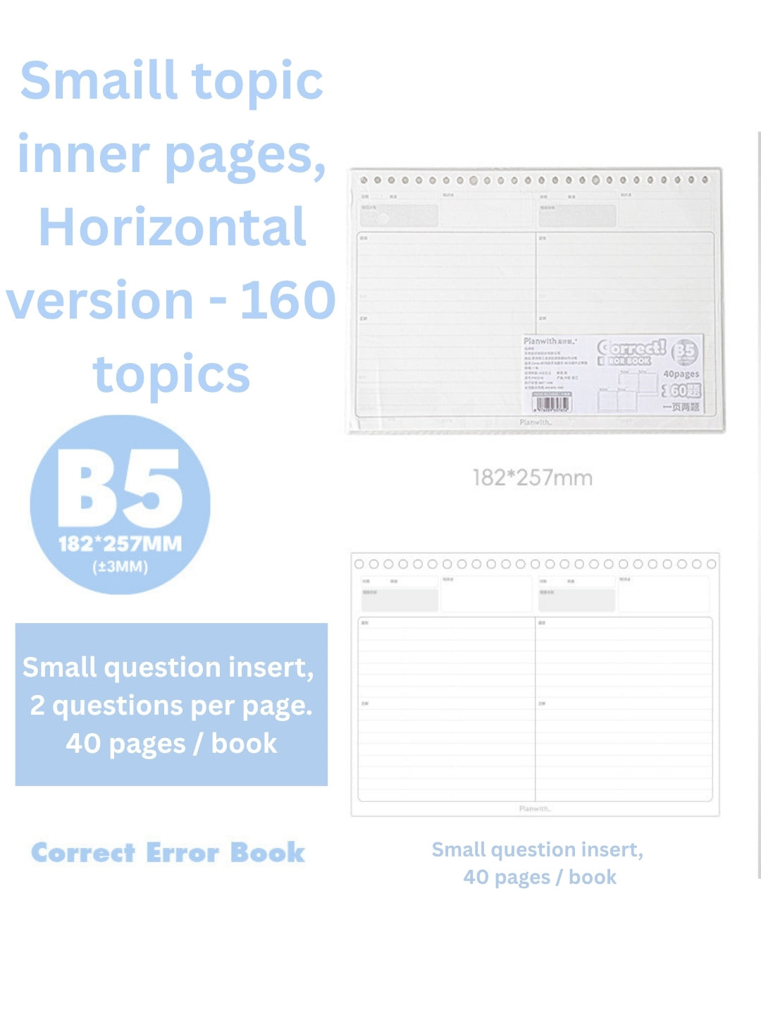 Reusable Mistake Log Loose Leaf Notebook (B5/A4)