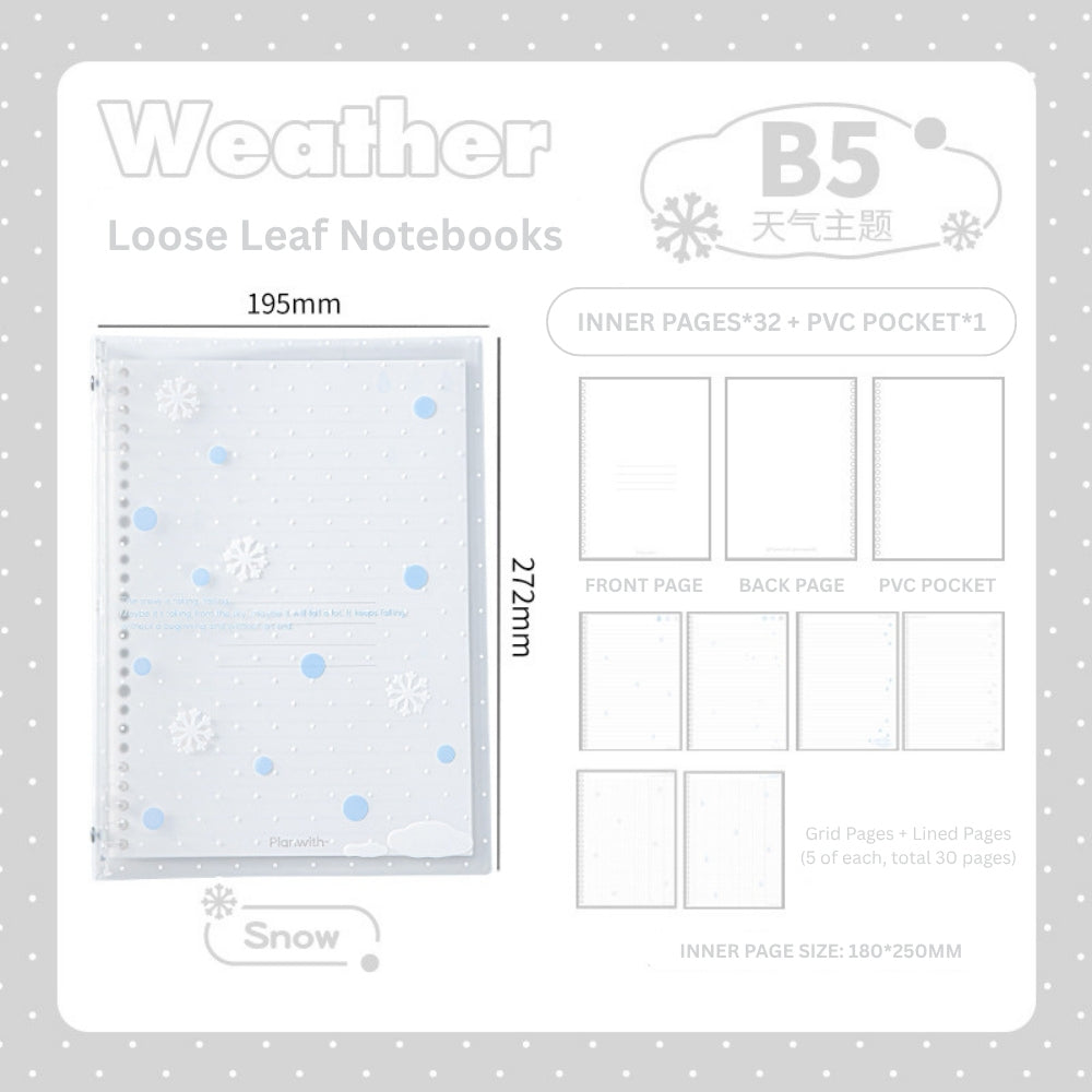 Weather Vibe B5 Frosted Softcover Loose Leaf Notebook