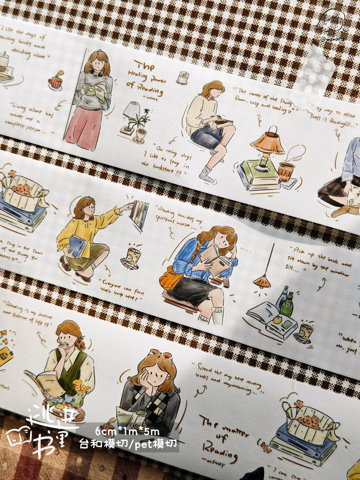 Escape into Books Original Illustrated Washi & PET Sticker Tape