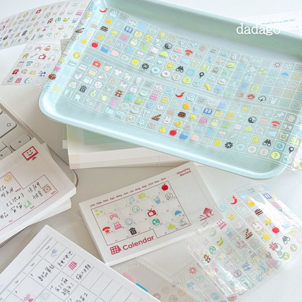 Daily Life Function Icon Tape Cut Film Sticker Roll - SOLD OUT