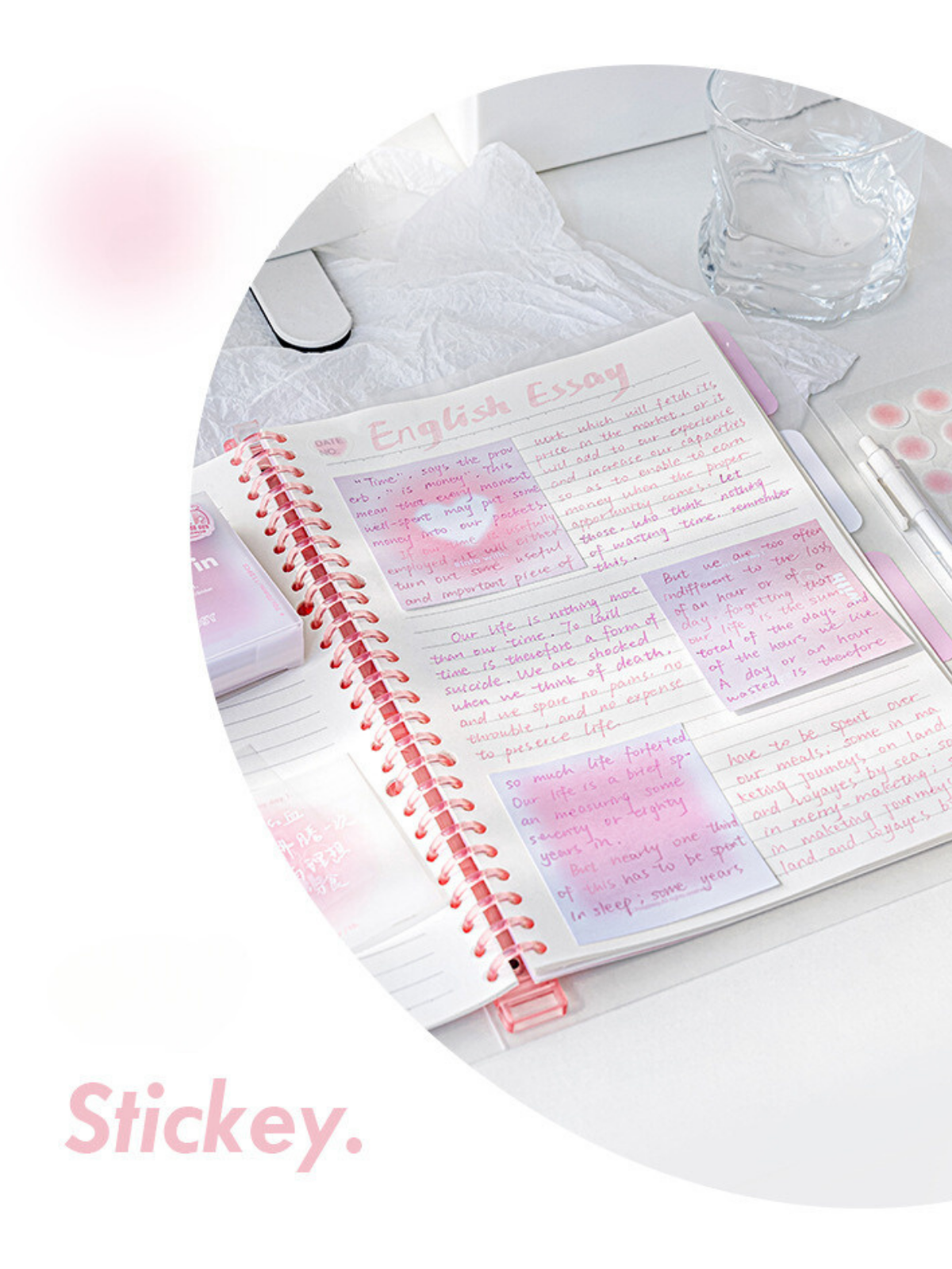 Fall in Collection Soft Gradient Mixed Notepaper