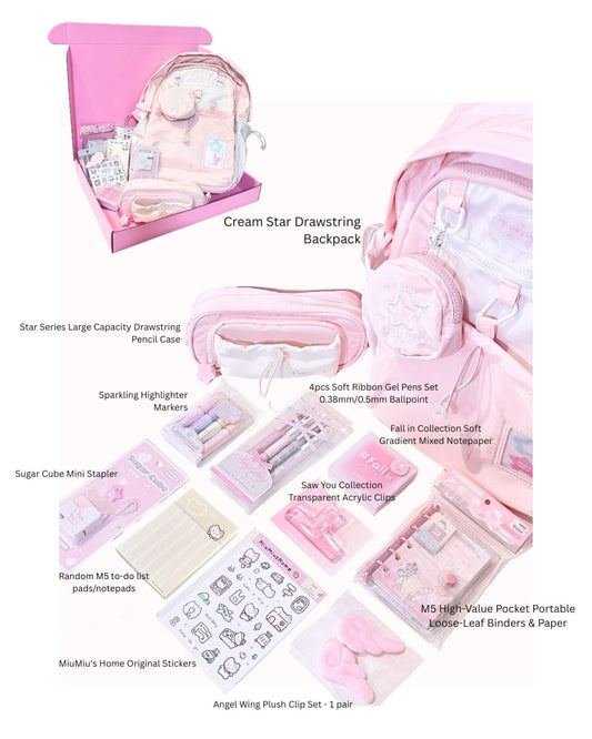 Pink Study Motivation Stationery Gift Set