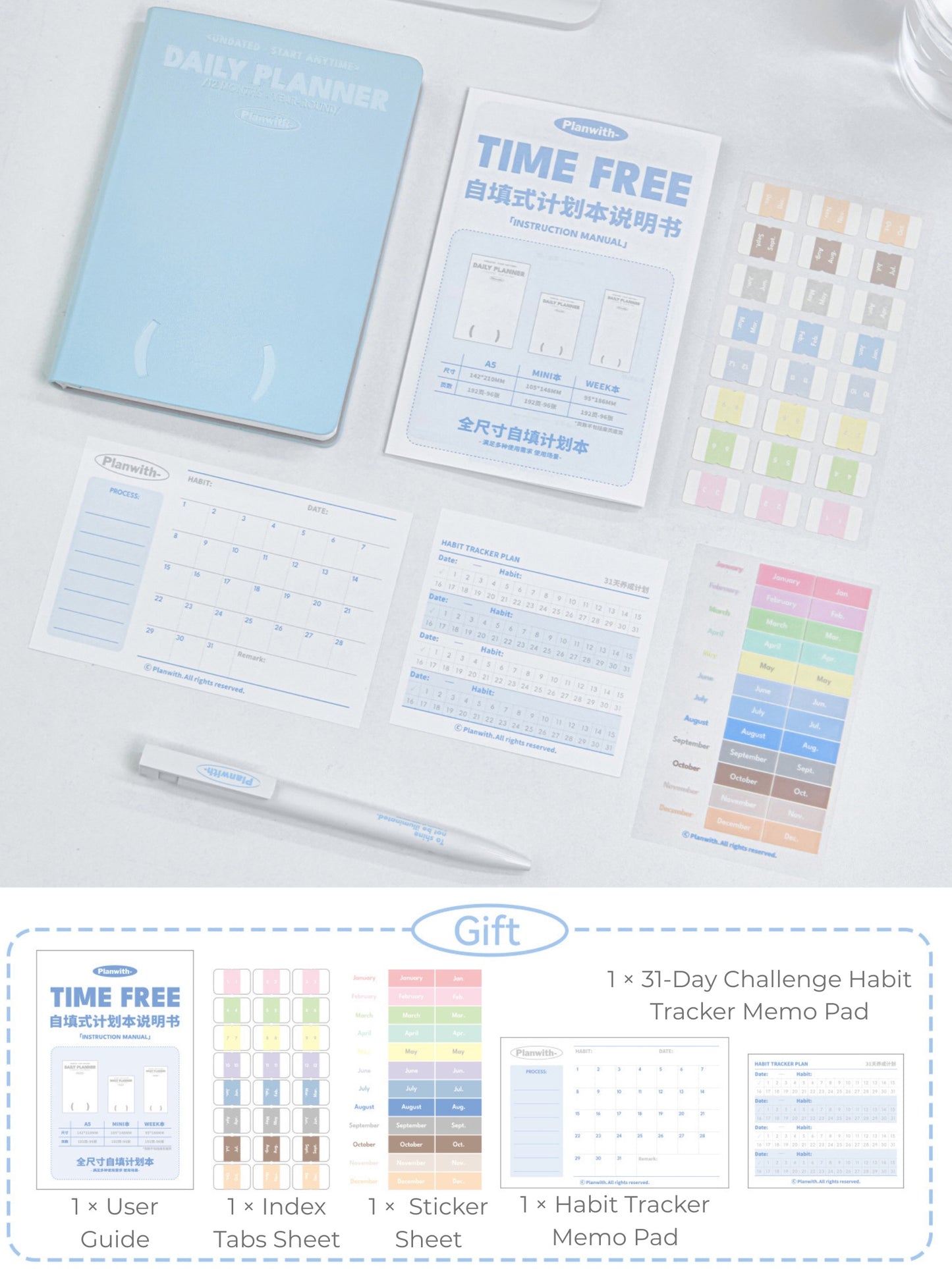 Time Free Undated Yearly Planner