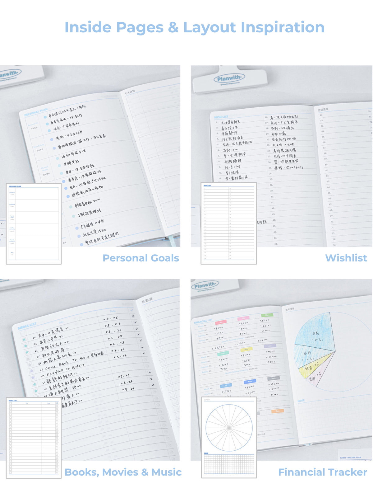 The Breeze Undated Planner