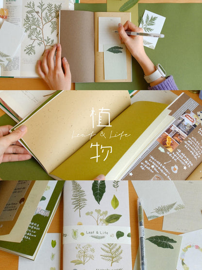 Botanical Mixed-Paper TN Journal & M5 Memo Pad