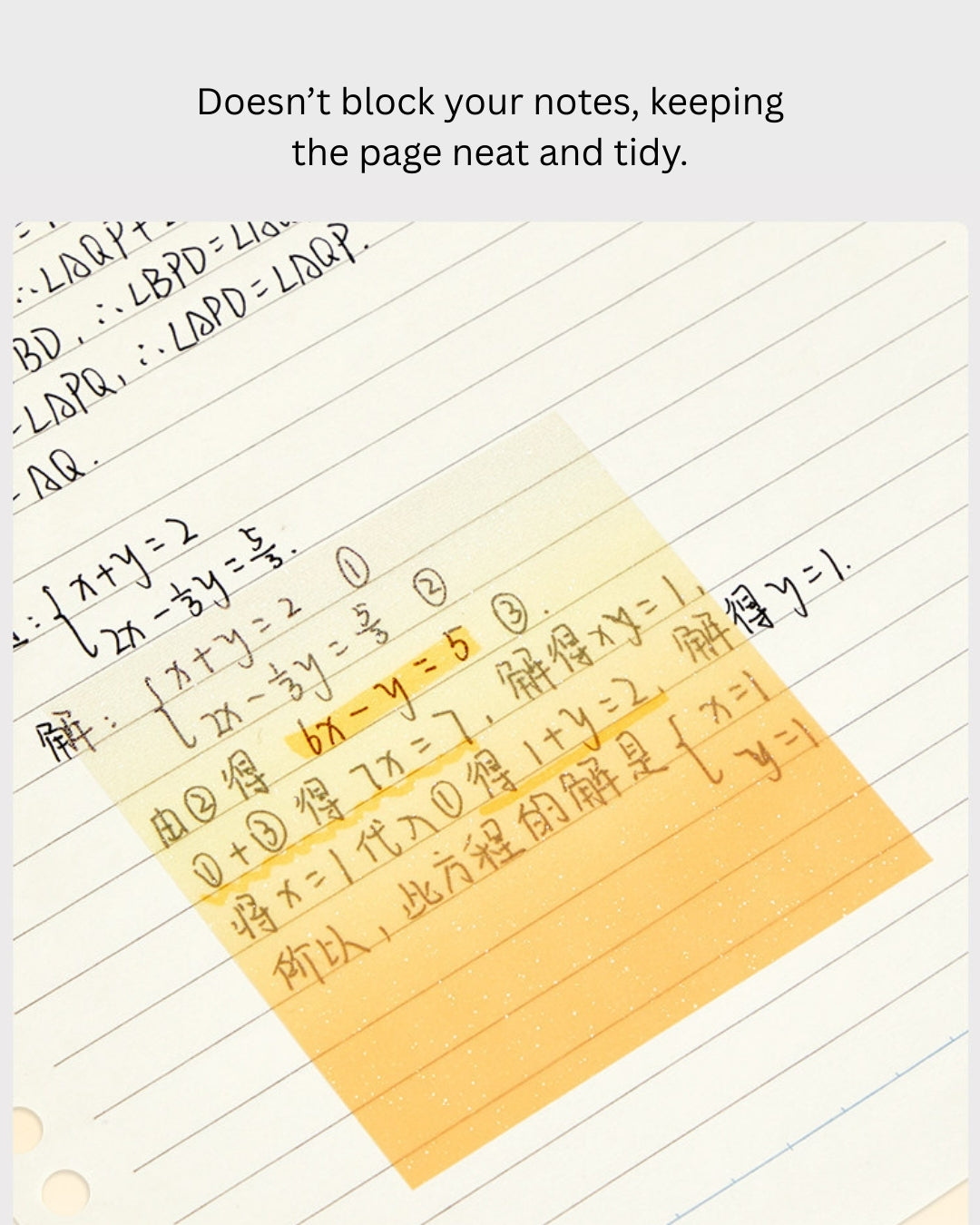 Twilight Pearl Gradient Transparent Sticky Notes