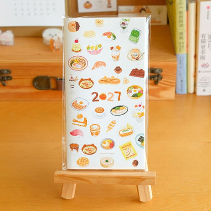"Shopping Street" 2027 Monthly Planner - TN & Passport Size