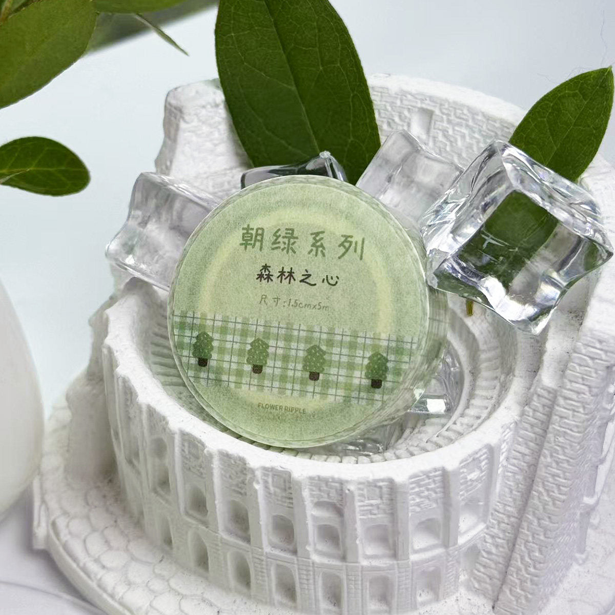 Morning Green Series Washi Tape