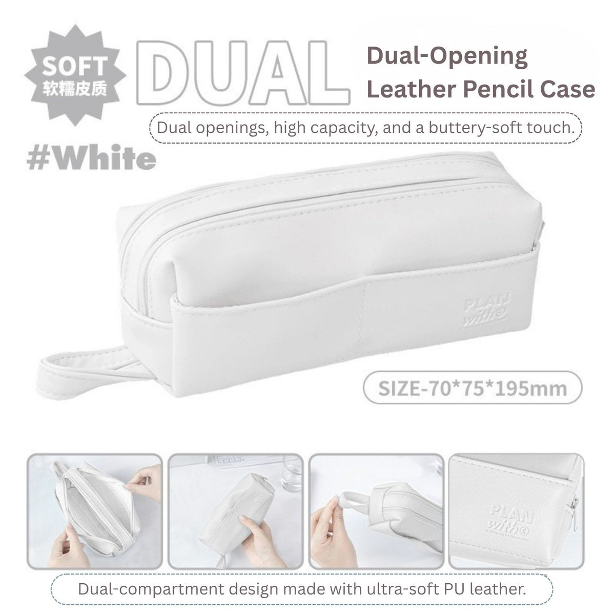 Dual-Opening PU Leather Pencil Case
